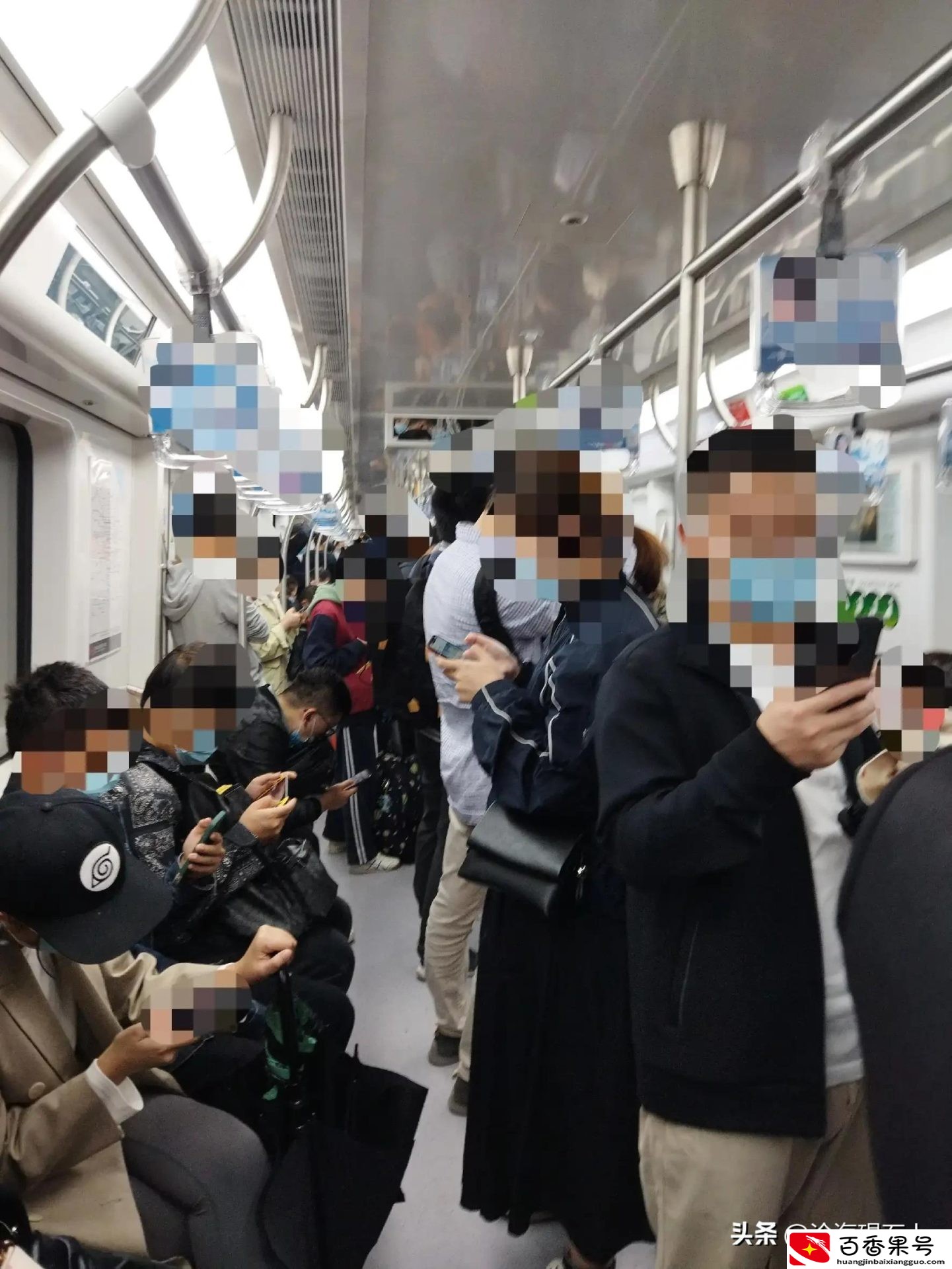女孩如何防范地铁贴身刮蹭？