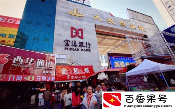 昆明最具人气的商业街步行街介绍