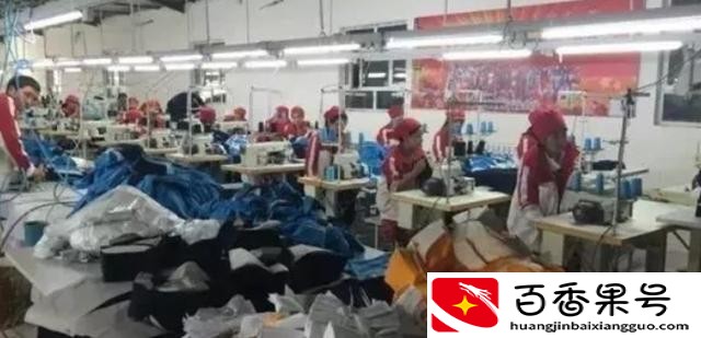 我想开个代加工的厂子
