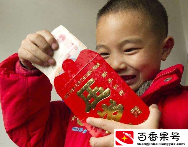 压岁钱是除夕晚上给，还是大年初一给？千万别弄错太尴尬了