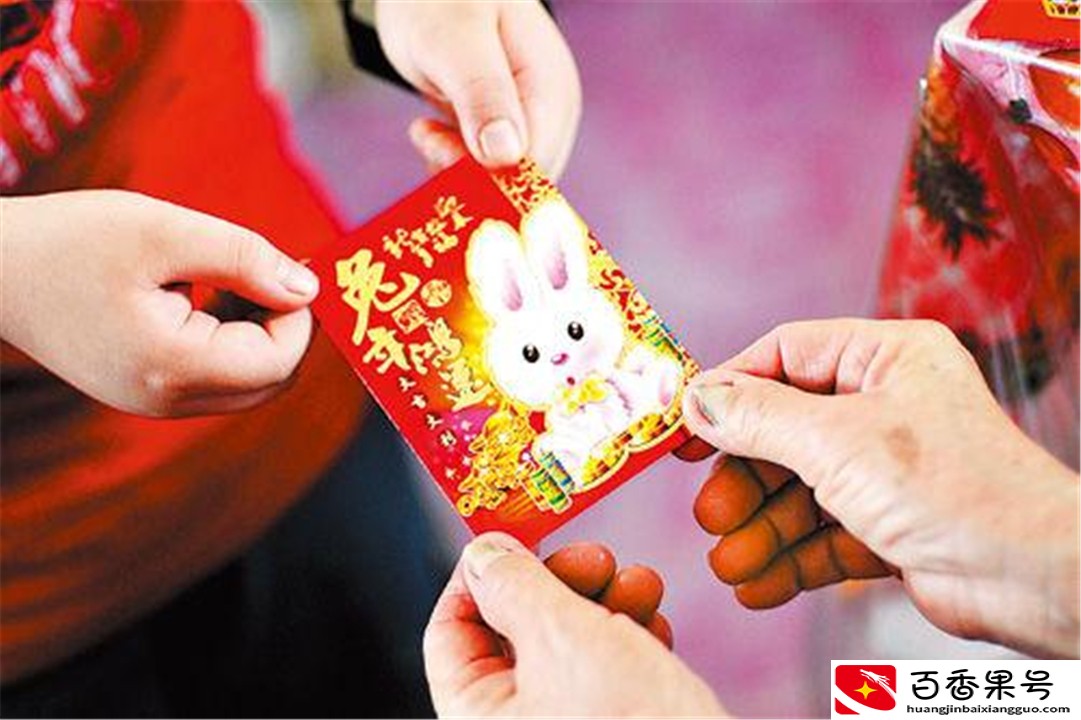 过年给孩子多少压岁钱合适？按着两个“万能数”给准没错，别给错