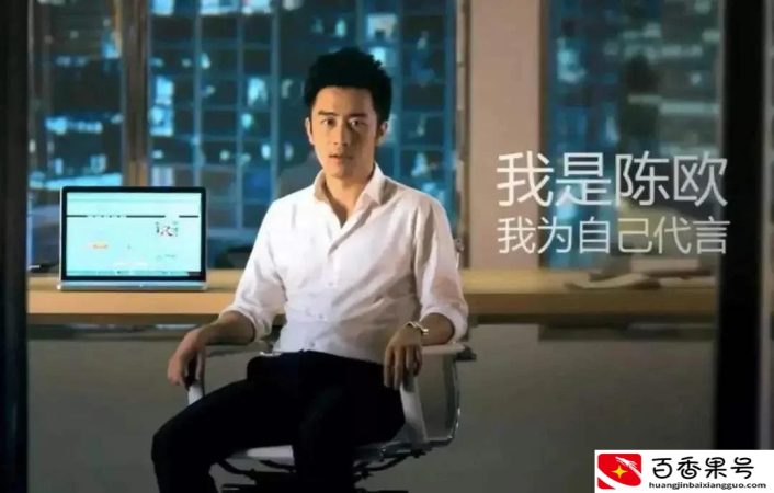 聚美优品为什么销声匿迹了，感觉小时候聚美优品挺火的