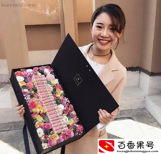 三八节送什么礼物给女职工