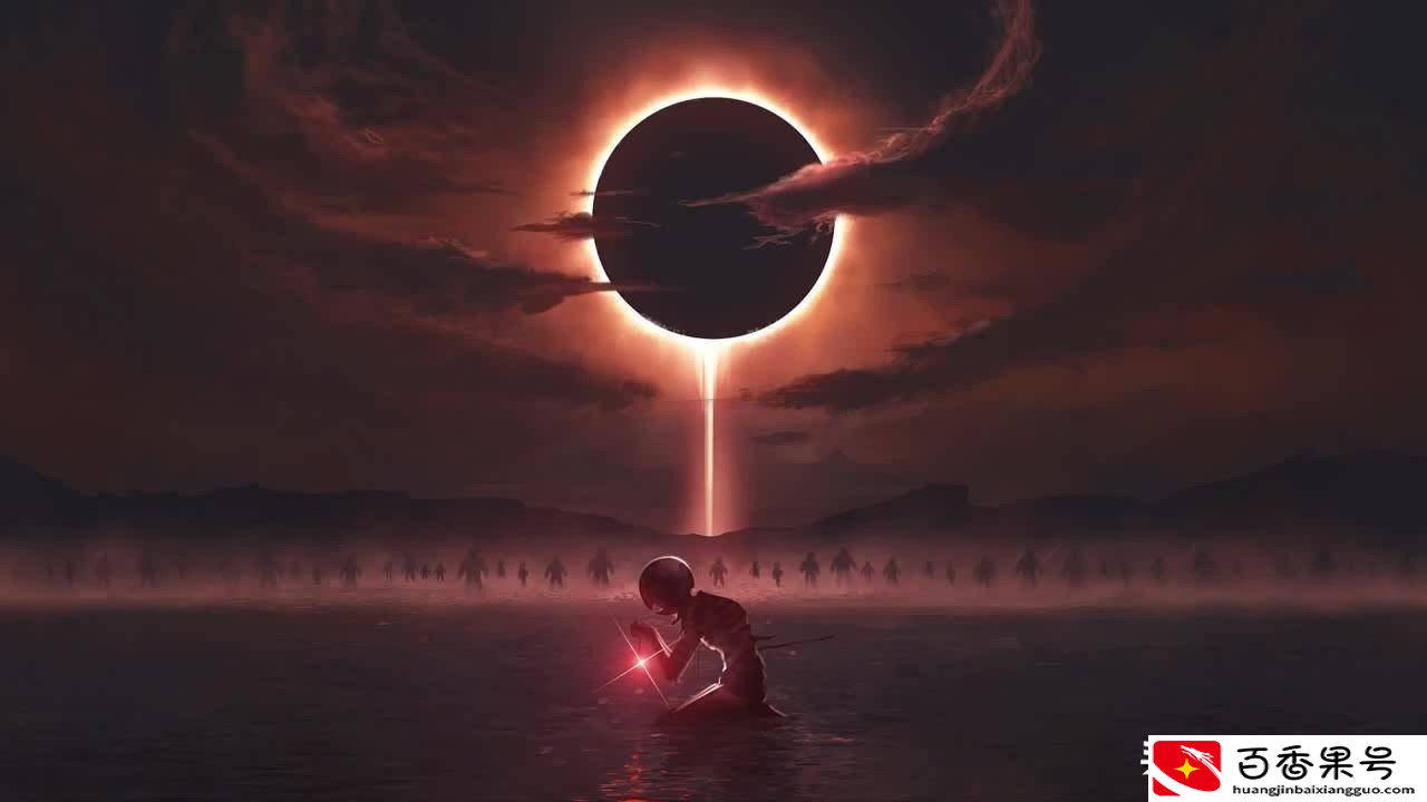 缠绵，还是对立，太阳和月亮的关系究竟如何？