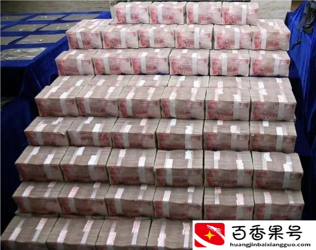 拥有3000万，能过上无忧无虑的生活吗？