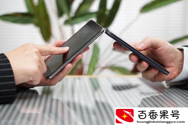 手机里的nfc功能是做什么用