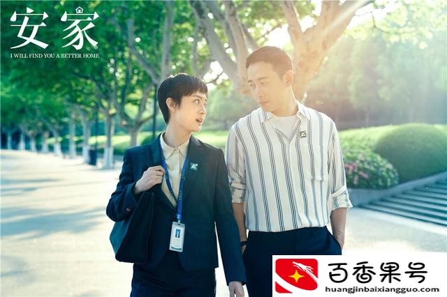 领导具备的四个能力