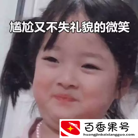 参加自考这些年我们一起踩过的坑