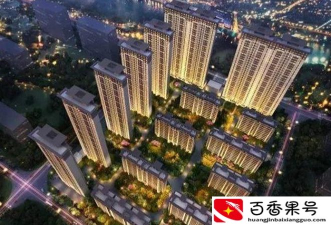买完房子以后 , 产权证多久可以办理完成