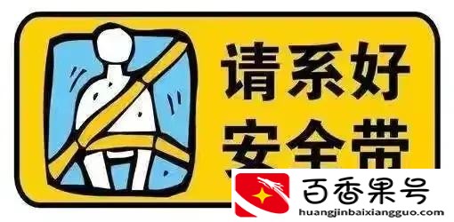限速140了？网友：高速跑多少速度合适？