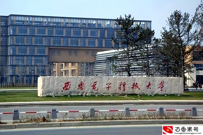 为特困生设立的国家励志奖学金，被身穿奢侈品服装的学生领取？
