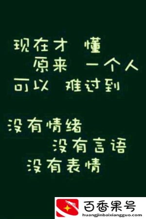 没有分享欲的人是什么心理