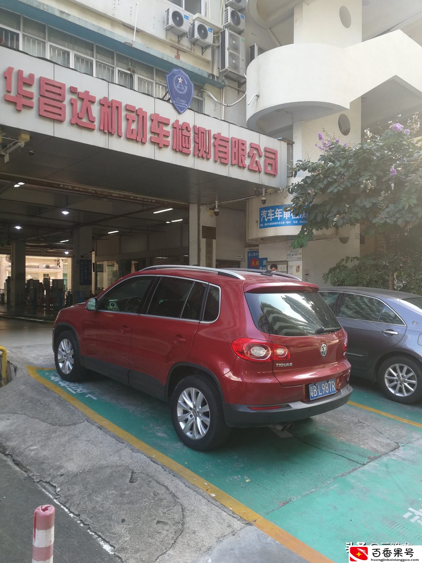 2022年我在深圳给私家车异地年检十分方便