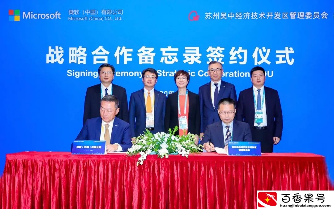落户门槛全面放松！南京VS苏州，抢人到底哪家强？