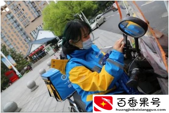闪送一天能挣多少钱啊