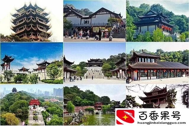 武汉游玩攻略必去的地方