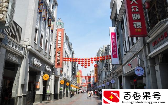广州最繁华的地方在哪里