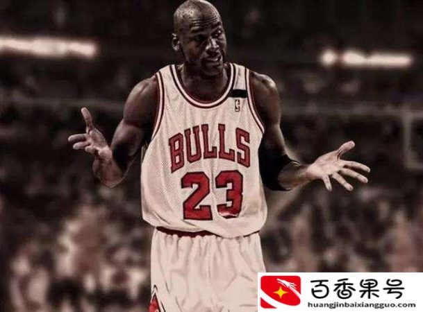 乔丹放到当今什么水平