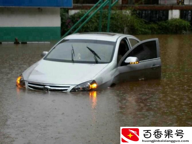 到底要不要买车损险？内行人：主要看这3点，车主们别再吃亏了