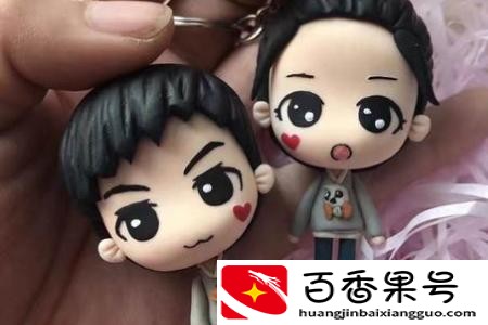521送男朋友什么礼物好