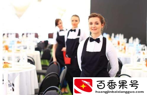 暑假工干什么挣钱最多