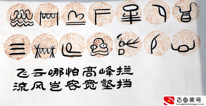 汉语言文学专业学什么？