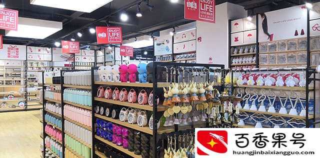开一家十元店真的能赚钱吗？该项目有哪些特点？