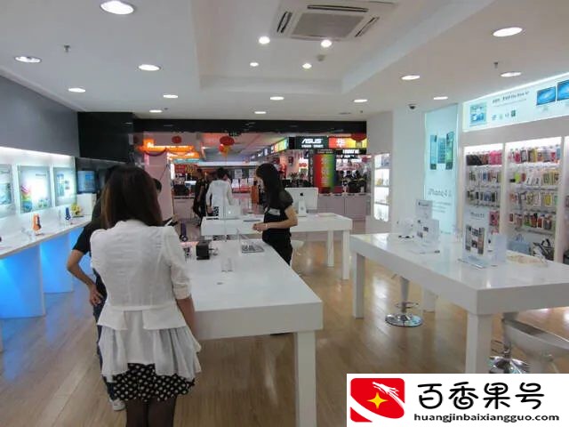 警惕“山寨”苹果手机店，这些内幕你要了解！