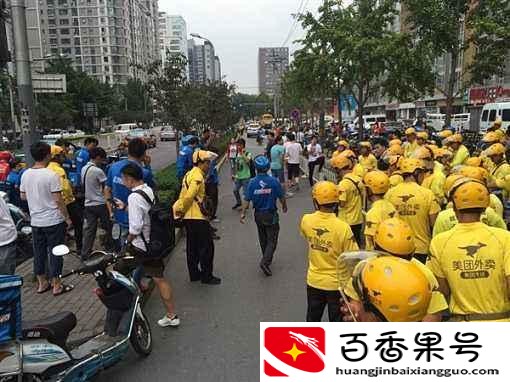 吃饭团购哪个app最便宜