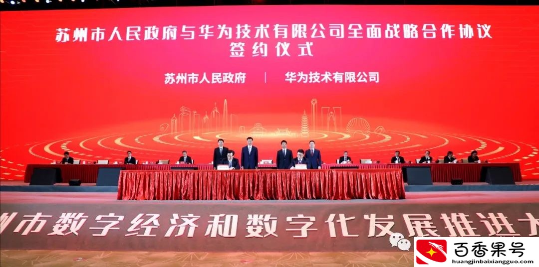 落户门槛全面放松！南京VS苏州，抢人到底哪家强？