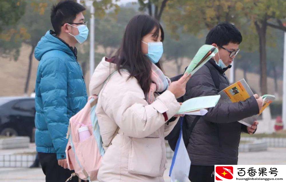 花30000元报考研辅导班，到底值不值？该不该给孩子钱？