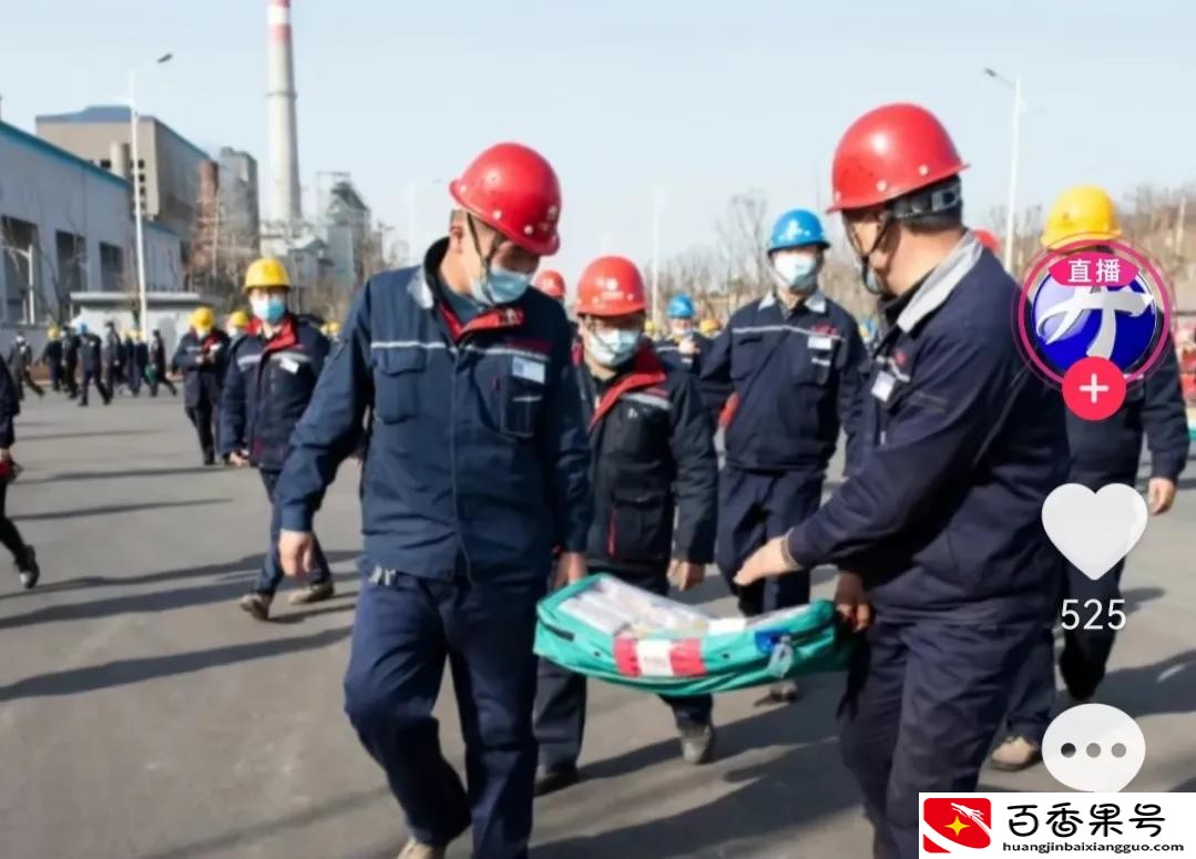拥有3000万，能过上无忧无虑的生活吗？