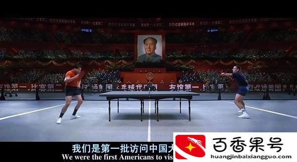 上了银河补习班就能上天？军校政审了解一下