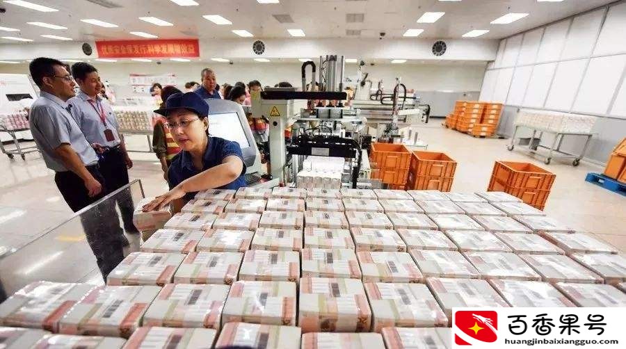 制造一张人民币需要多少成本，关于人民币的秘密，你知道多少？