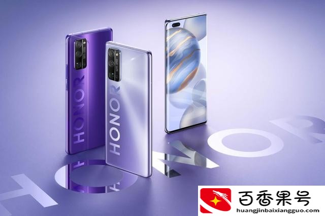 麒麟985属于什么档次