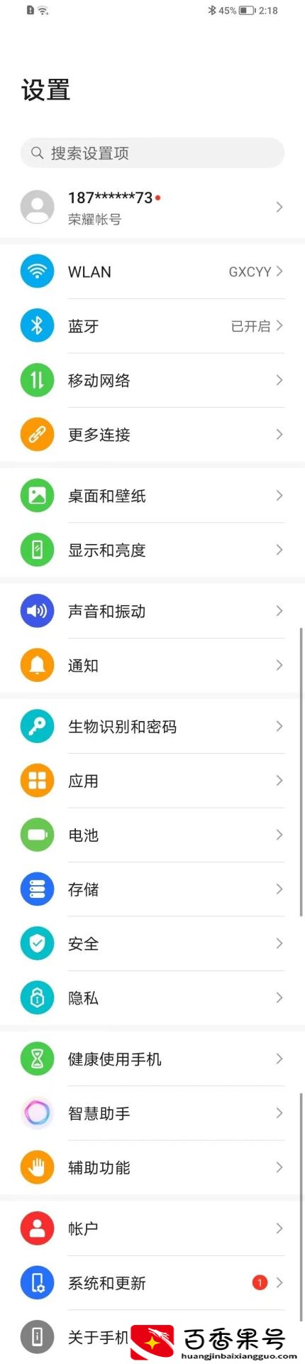 iPhone和Android手机到底那个更好？