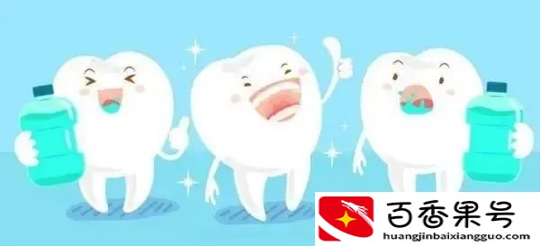 口腔科普 | 口腔科常用的漱口水能代替刷牙吗？