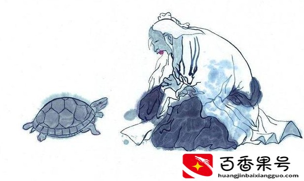 南宋民间法术高人之鲁四公