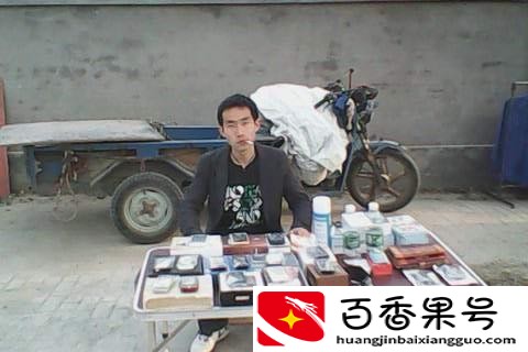 摆地摊卖什么最好赚钱成本低