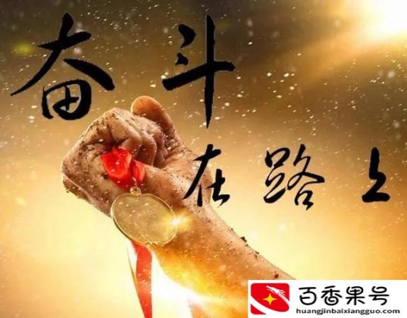 00后没学历最吃香的职业