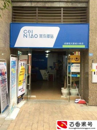 稳赚不赔的三个生意