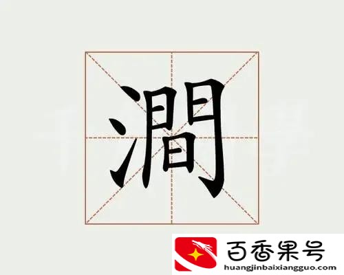 比亿还大的单位是什么？