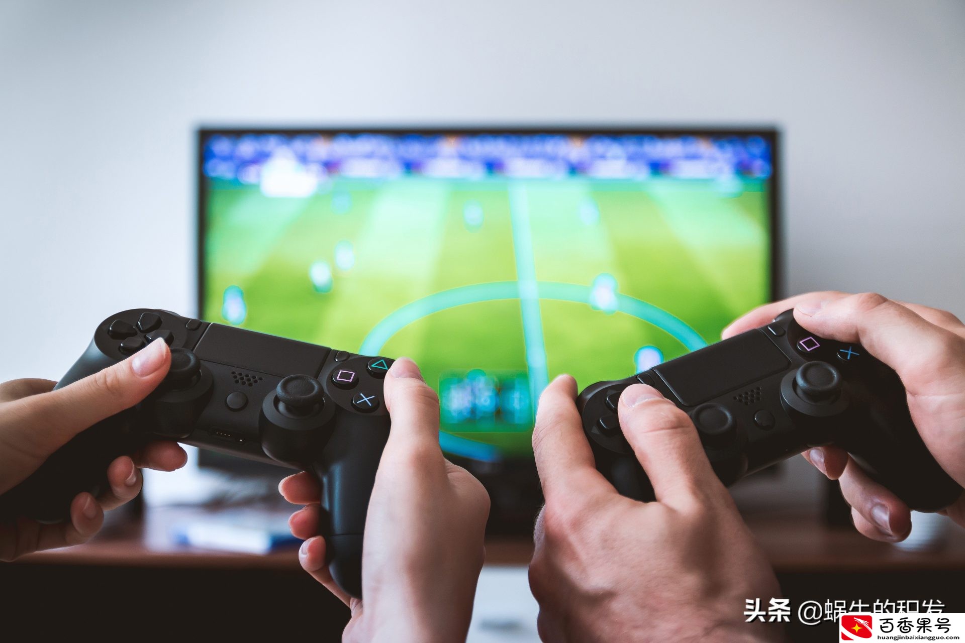 过年啦，如果自己的恋人和异性打游戏，该不该生气？