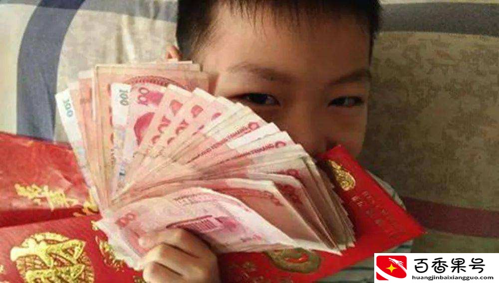 压岁钱是除夕晚上给，还是大年初一给？千万别弄错太尴尬了