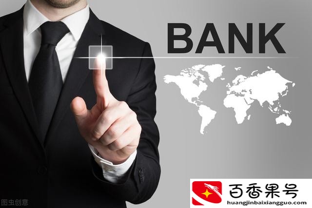 2023年银行利息会涨还是跌