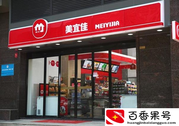 美宜佳真的能赚钱吗？