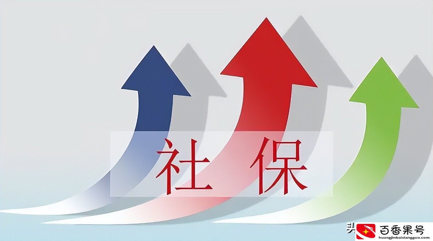 社保卡不见了怎么补办？别担心，V直接就能挂失