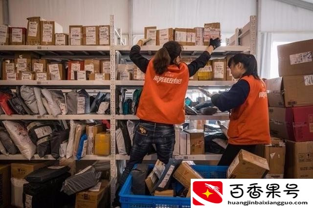 菜鸟驿站怎么申请开店条件及流程