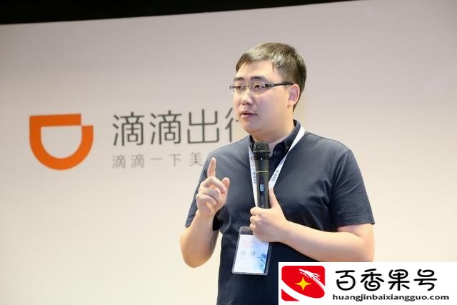 叫车app哪个比较好