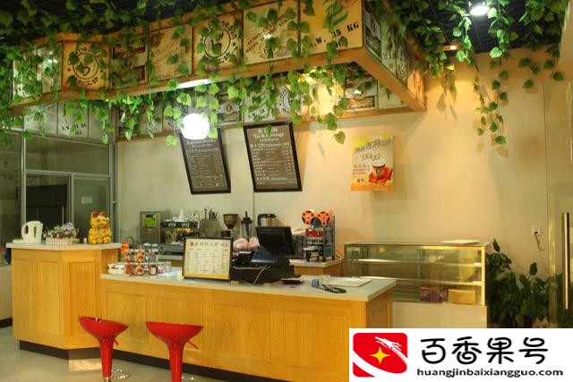 女人开什么店比较稳